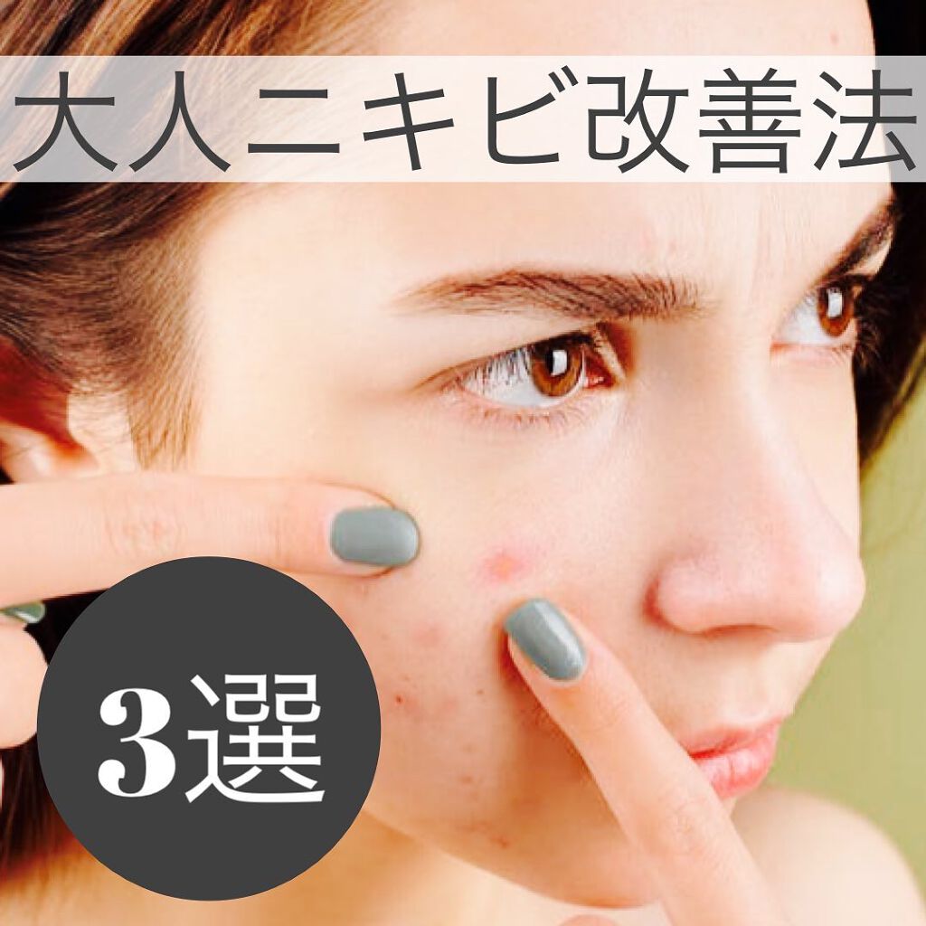 ニキビを防ぐ薬用石鹸 ForBack/ペリカン石鹸/ボディ石鹸を使ったクチコミ（1枚目）