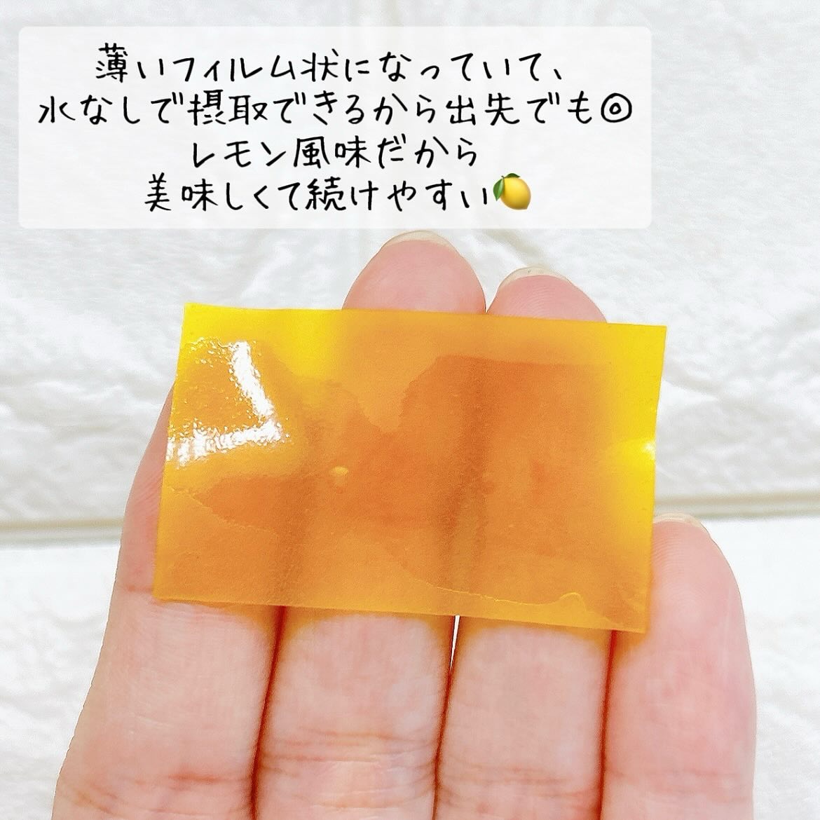 ヨエスターGLTダイレクトウルトラX/ESTHER FORMULA/美容サプリメントを使ったクチコミ（3枚目）