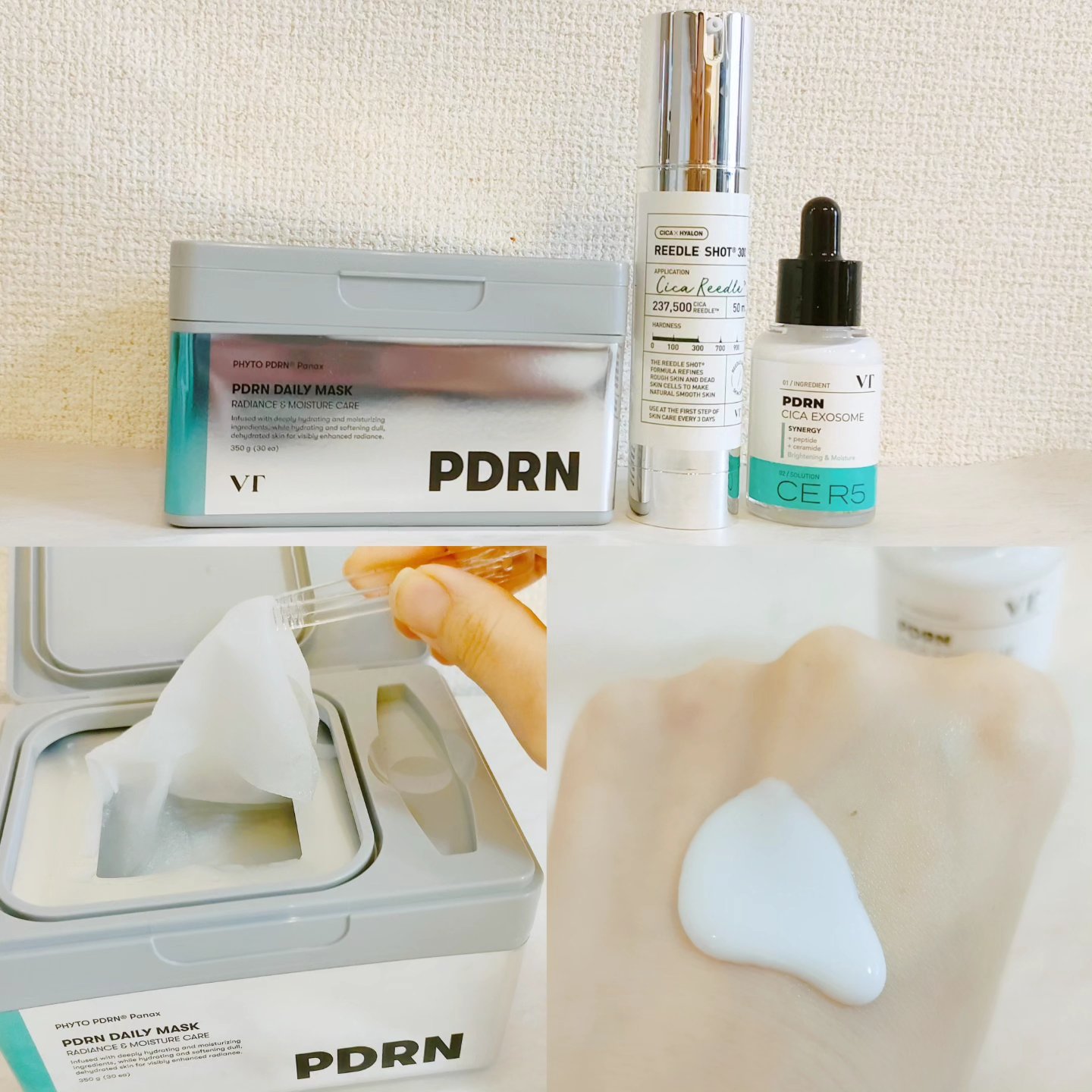 PDRN+ デイリーマスク/VT/シートマスク・パックを使ったクチコミ（1枚目）