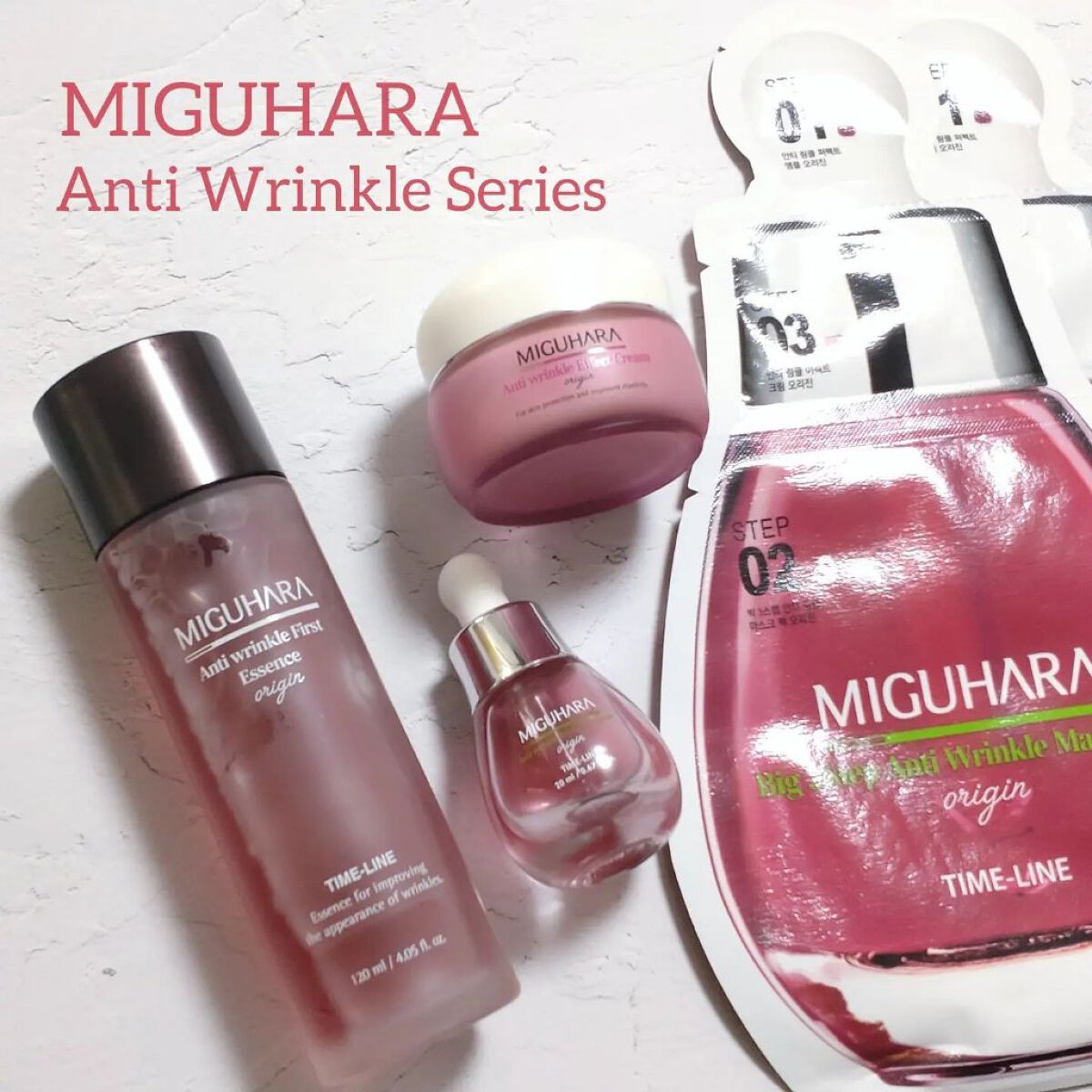 アンチリンクルエフェクトクリームオリジン/MIGUHARA/その他スキンケアを使ったクチコミ（1枚目）