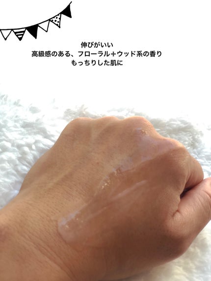 グラビティディファイング エッセンス/onoma/美容液を使ったクチコミ(3枚目)