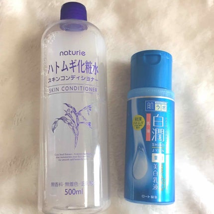 白潤 薬用美白乳液/肌ラボ/乳液を使ったクチコミ(2枚目)