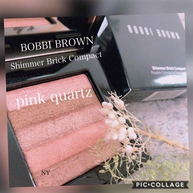 ◼️BOBBI BROWN シマーブリック pink  Quartz
◼️本体価格 5800円

こちら淡いカラーがとても可愛いピンクブラウン❤️

シアーな発色でとても可愛いピンクです😍💕


こーゆ