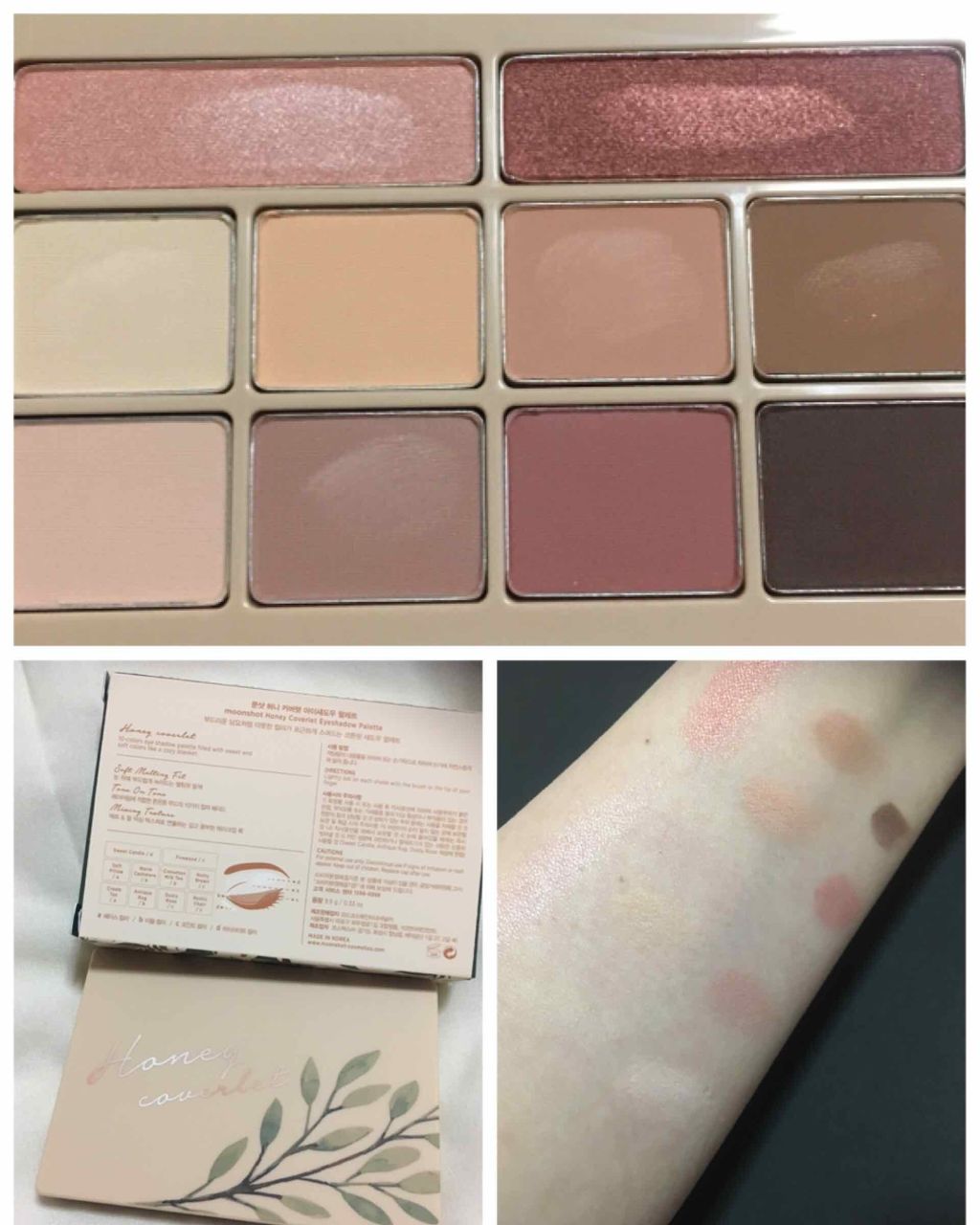 ハニーカバーレットアイシャドウパレット /moonshot/アイシャドウパレットを使ったクチコミ（2枚目）