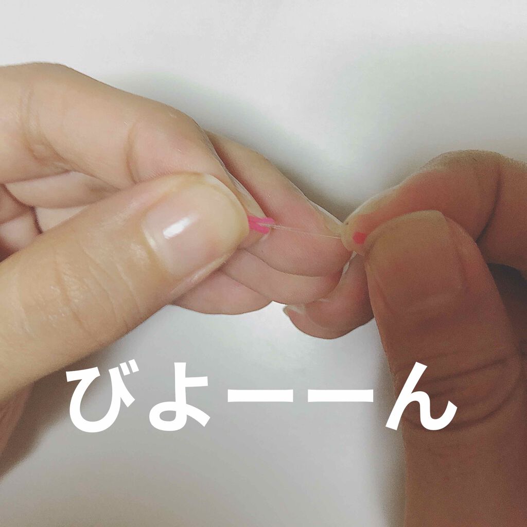 フリーファイバー120 スタンダードタイプ /メザイク/二重まぶた用アイテムを使ったクチコミ(2枚目)