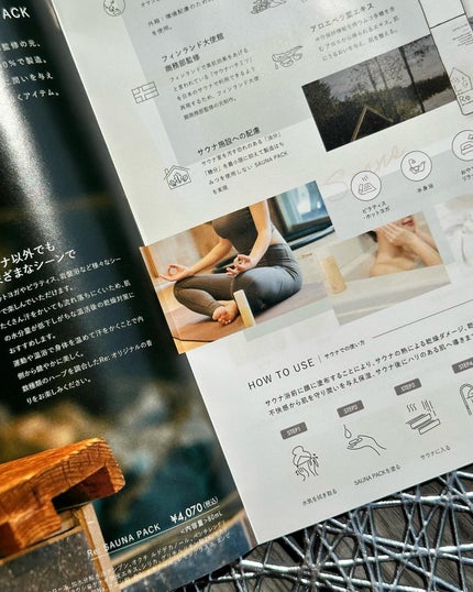 Re:SAUNA PACK/Re: Recolon/洗い流すパック・マスクを使ったクチコミ(6枚目)