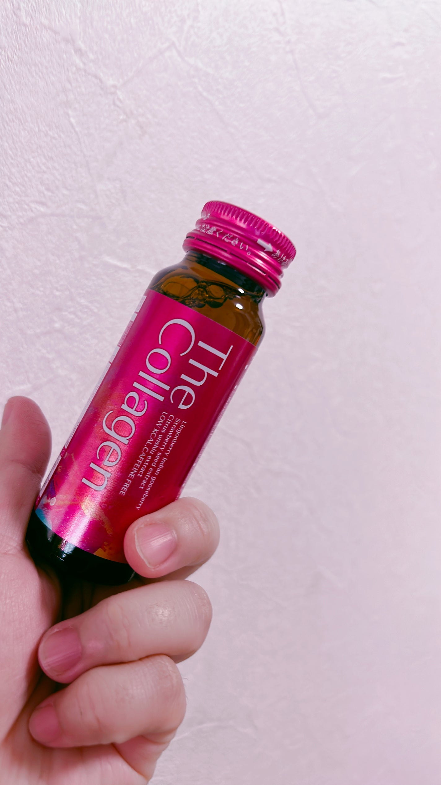 ザ・コラーゲン <ドリンク>/ザ・コラーゲン/美容サプリメントを使ったクチコミ(3枚目)