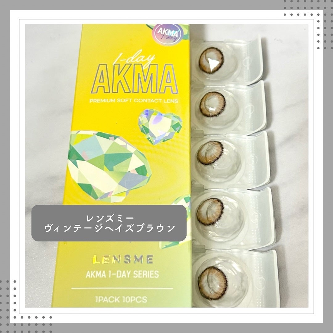 ゆんꪔ̤̮ フォロバ100 on LIPS 「,𓂃𓈒𓏸𓂃𓈒𓏸◌レンズミーヴィンテージヘイズブラウン🪽☁️🫧𓂃..」(2枚目)