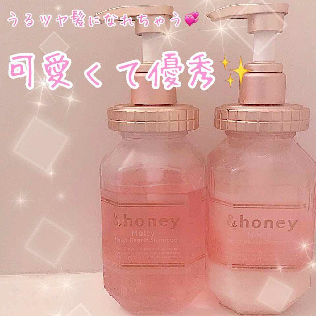 &honey Melty モイストリペア シャンプー1.0/モイストリペア ヘアトリートメント2.0/&honey/市販シャンプーを使ったクチコミ(1枚目)