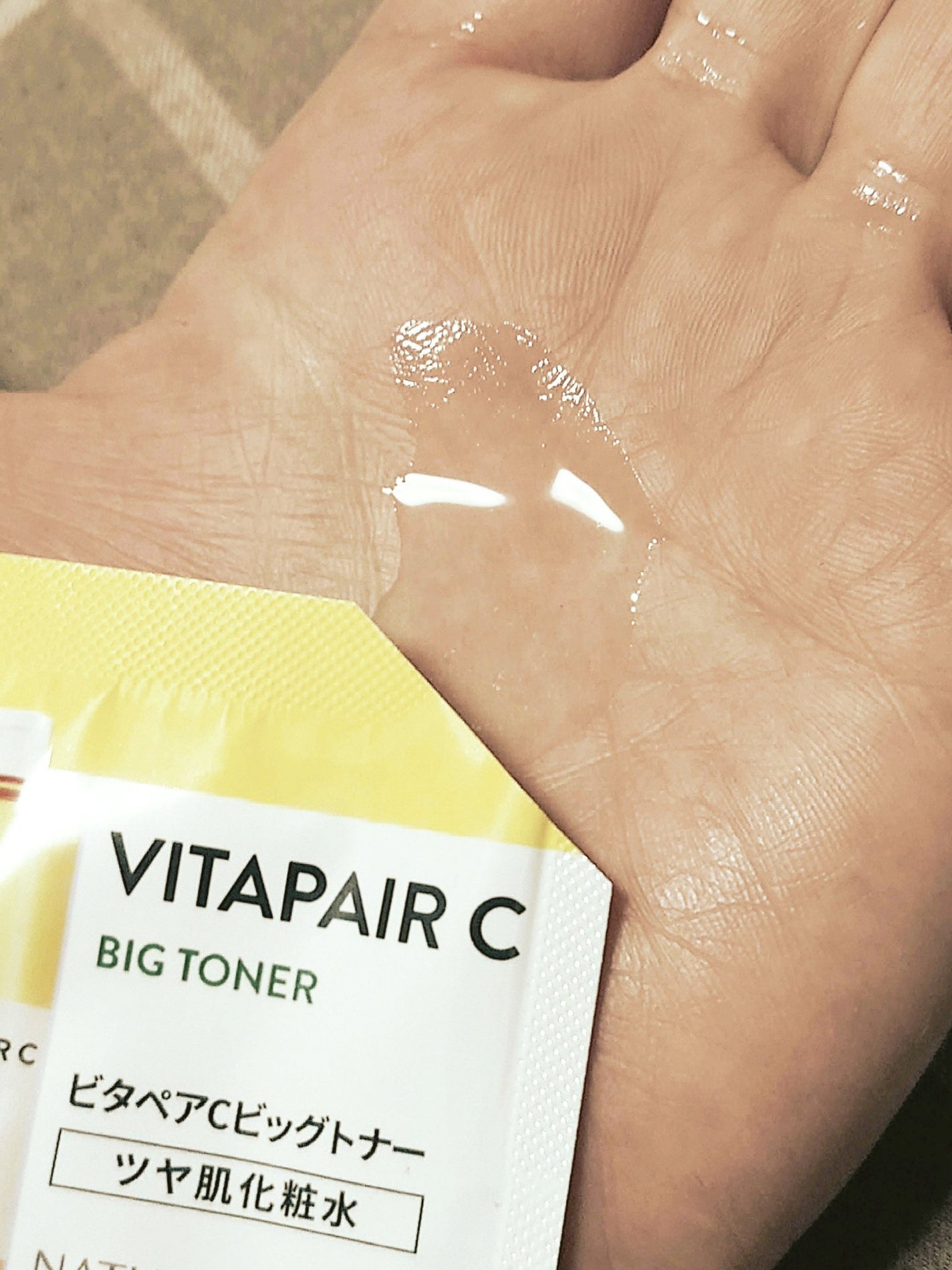 ビタペアCビッグトナー/ネイチャーリパブリック/化粧水を使ったクチコミ(3枚目)