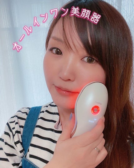 を使ったクチコミ(1枚目)
