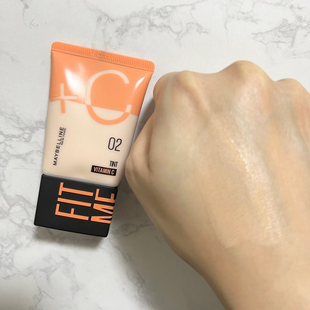 フィットミー フレッシュ ティント/MAYBELLINE NEW YORK/ベースメイクを使ったクチコミ(1枚目)