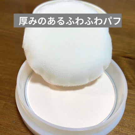 スキンケアパウダー/IPSA/プレストパウダーを使ったクチコミ(2枚目)