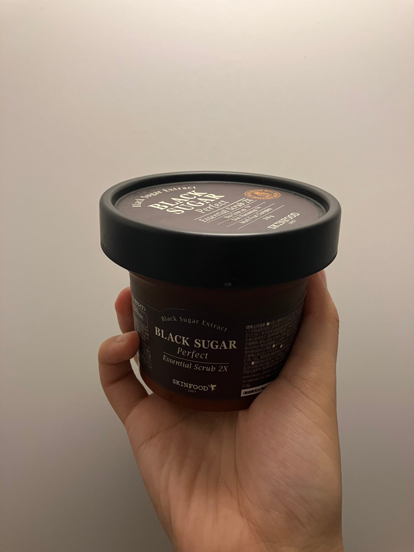 ブラックシュガー パーフェクト エッセンシャル スクラブ2X/SKINFOOD/洗い流すパック・マスクを使ったクチコミ(1枚目)