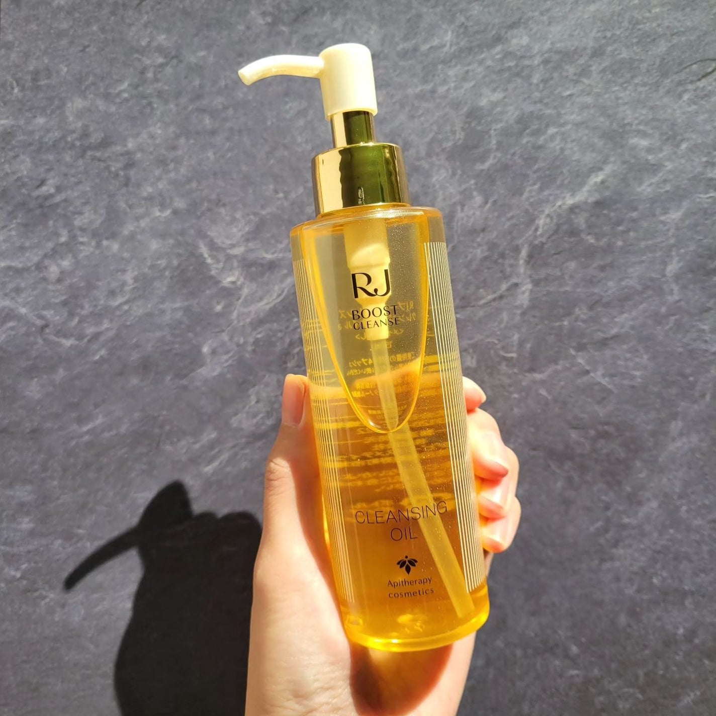 RJ ブーストクレンズ クレンジングオイル /アピセラピーコスメティクス/オイルクレンジングを使ったクチコミ(1枚目)