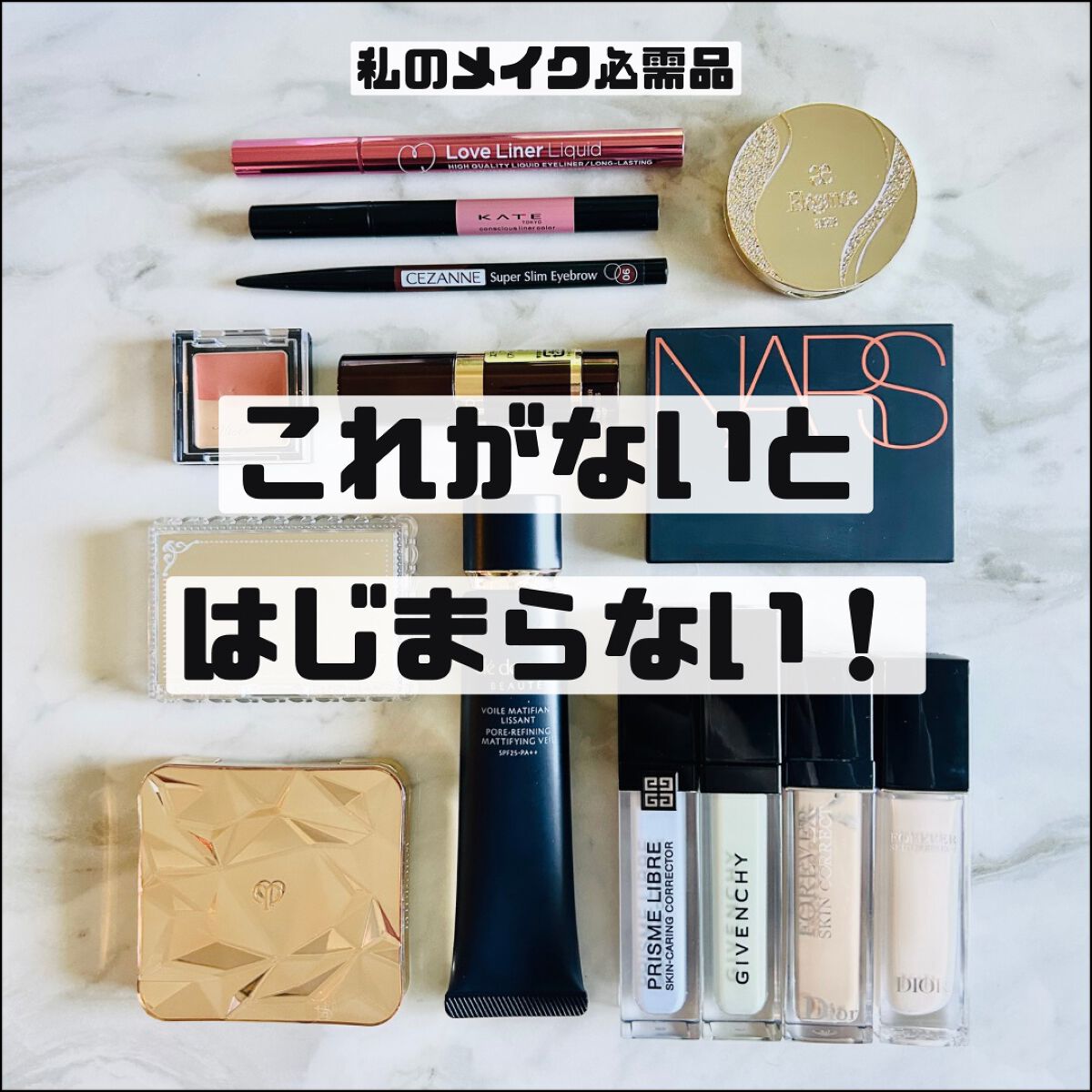 超細芯アイブロウ/CEZANNE/アイブロウペンシルを使ったクチコミ（1枚目）