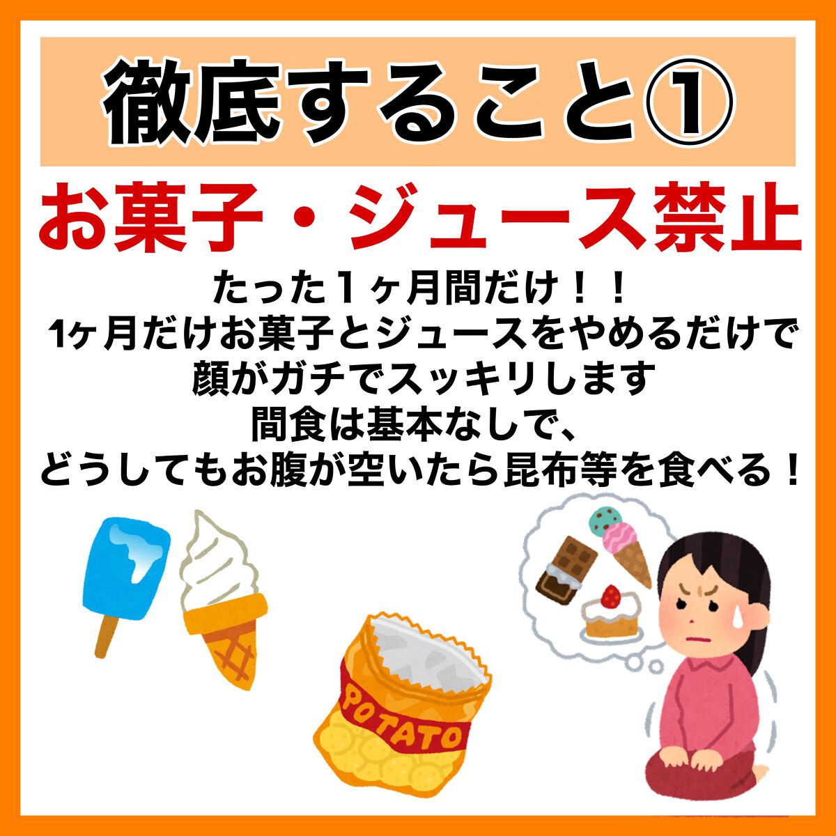 ドリーミースキン アロマミルク/ジョンソンボディケア/ボディミルクを使ったクチコミ（3枚目）