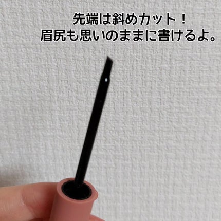 眉ティントSVR/Fujiko/眉ティントを使ったクチコミ(2枚目)