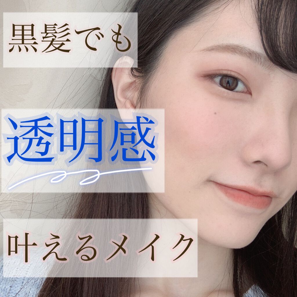 シェーディングパウダー/キャンメイク/シェーディングを使ったクチコミ（1枚目）