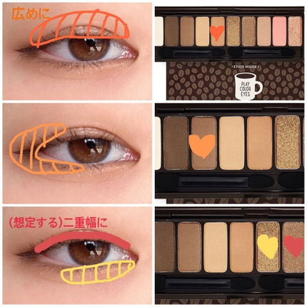 ベルサイユのばら リキッドアイライナー アントワネット( ブラウン)/クレアボーテ/リキッドアイライナーの画像