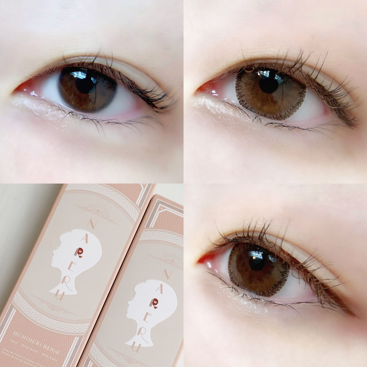 NARERU 1day/NARERU/ワンデー（１DAY）カラコンを使ったクチコミ（3枚目）