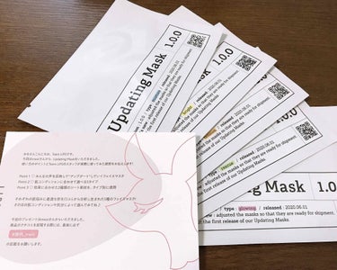 LIPSのプレゼントの応募で当たりまして
meolさんからUpdating Mask頂きました！

・moisture 極厚シートが水光肌へみちびく。
・bright 明るく透明感溢れる肌へ導く。
・t