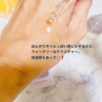 フレッシュリージュースドビタミンドロップ(35ml)/Klairs/美容液を使ったクチコミ(4枚目)