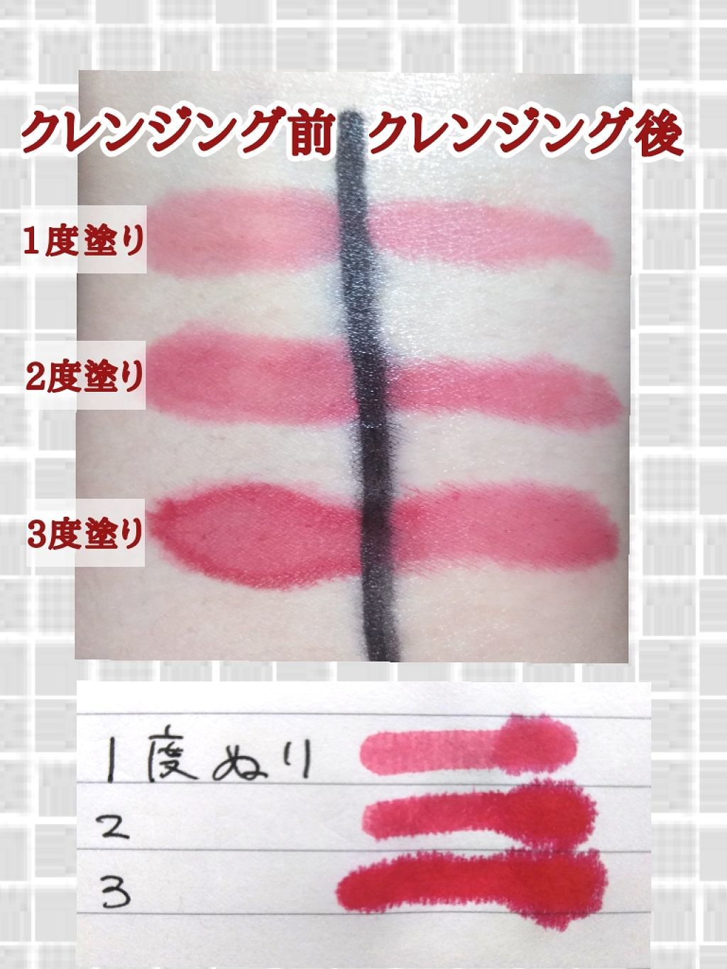 ウォーターティント/ETUDE/リップグロスを使ったクチコミ（2枚目）