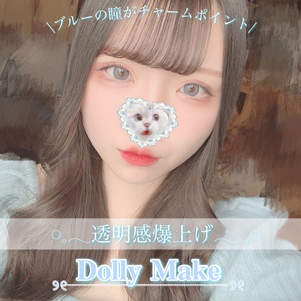 ベターザンアイズ/rom&nd/アイシャドウパレットを使ったクチコミ(1枚目)