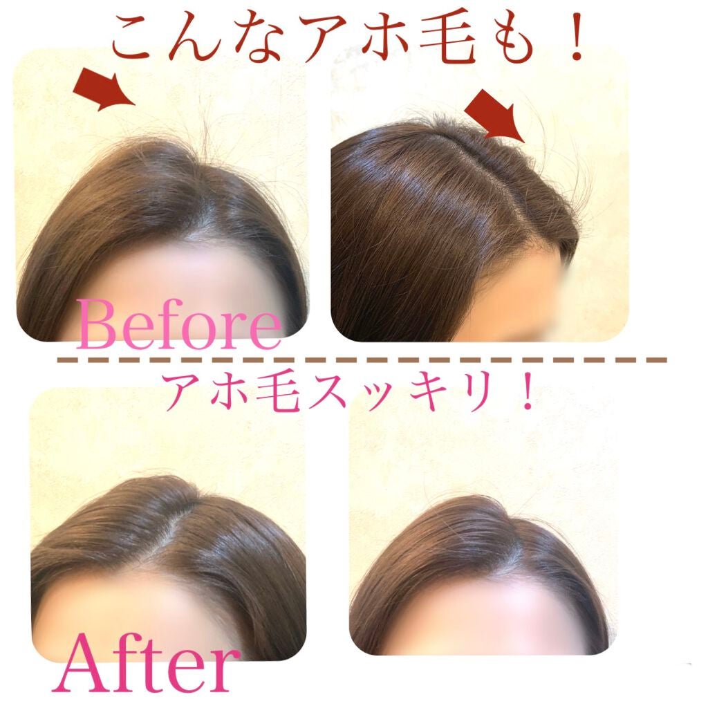 #マルチアレンジスティック エクストラハード/ルシードエル/ヘアバームを使ったクチコミ(2枚目)