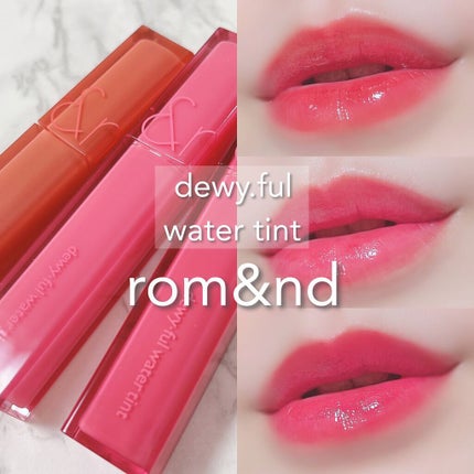 デュイフルウォーターティント/rom&nd/リップティントを使ったクチコミ(1枚目)