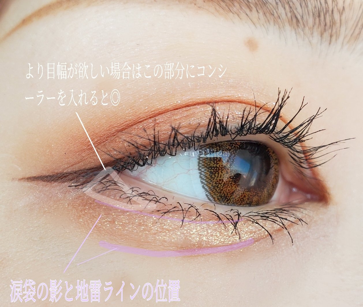 ケイト カールアウェイキングマスカラ/KATE/マスカラを使ったクチコミ（2枚目）