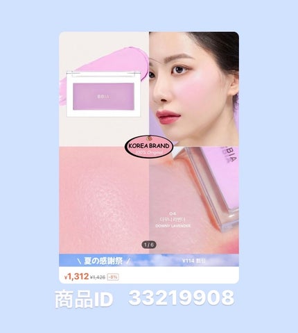 ã¿ãã¿ãðŒ on LIPS ãéææçèª/éã¿ãã³ã¯ããŒã¯â¡ãã¡ããã¡ã坿ãéã¿ãã³ã¯ããŒ..ãïŒ5æç®ïŒ