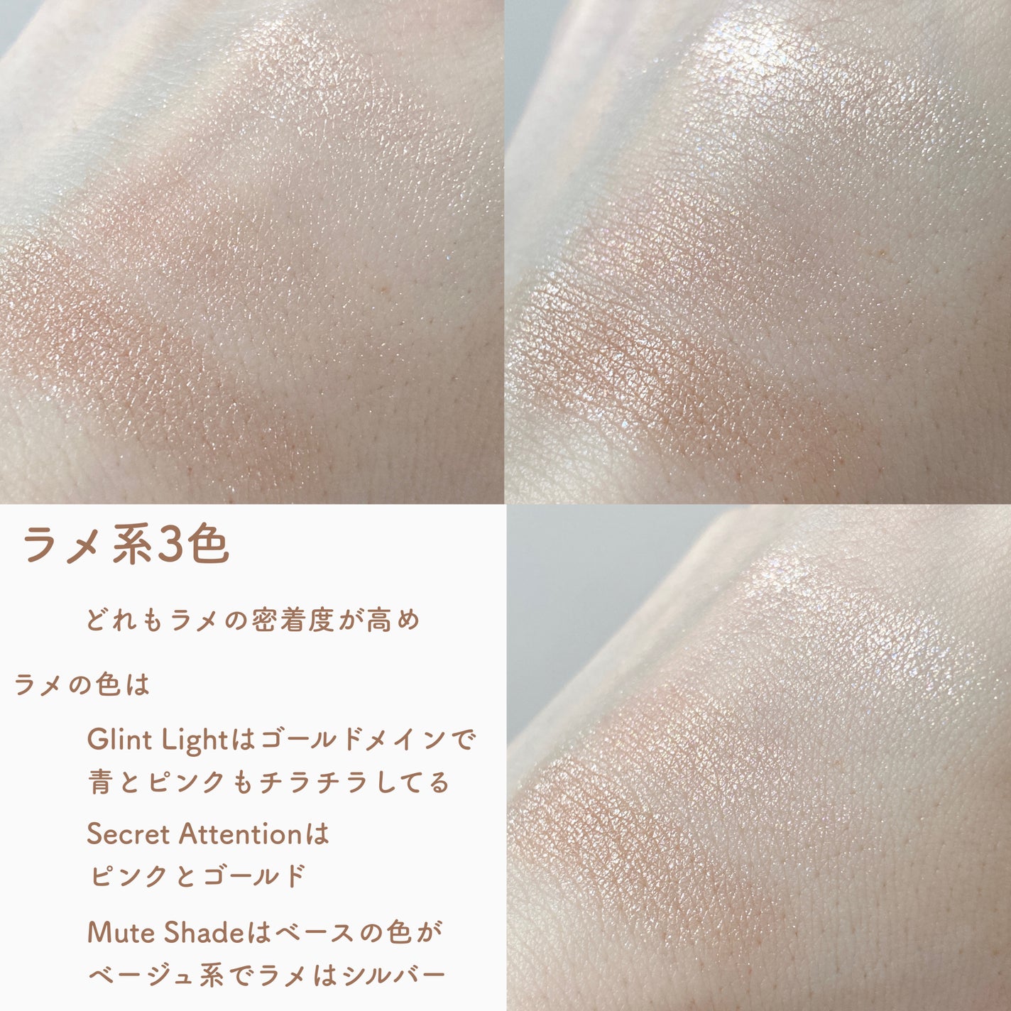 プロ アイ パレット エアー/CLIO/アイシャドウパレットを使ったクチコミ(8枚目)