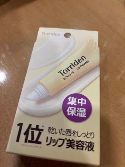 ソリッドイン リップエッセンス/Torriden/リップ美容液を使ったクチコミ(1枚目)