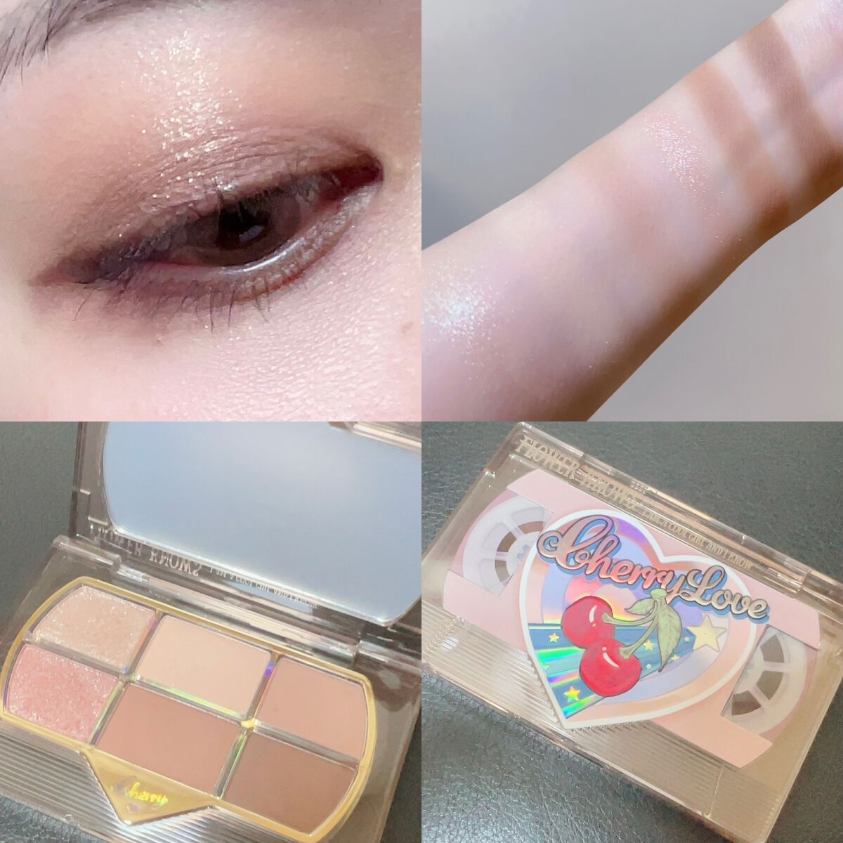 レトロマグネティック アイシャドウパレット/FlowerKnows/アイシャドウパレットを使ったクチコミ（3枚目）