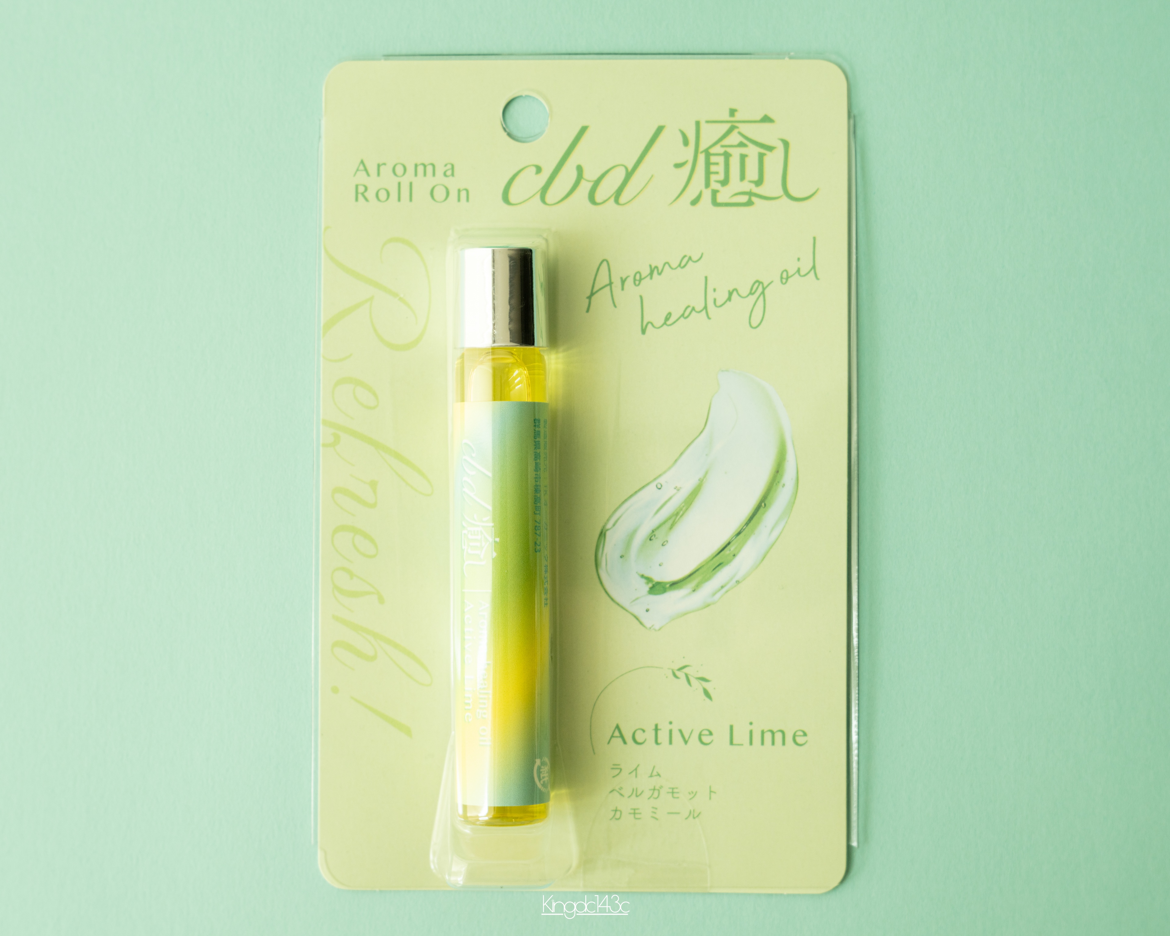 CBD「癒し」アロマロールオン/CANLIFE/香水(その他)を使ったクチコミ（1枚目）