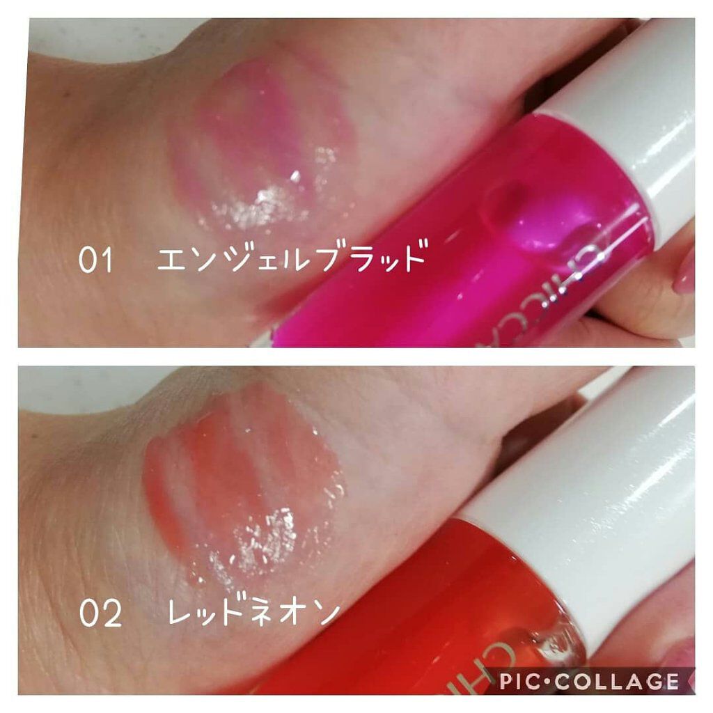 メスメリック ウェットリップオイル 01 エンジェルブラッド / CHICCA