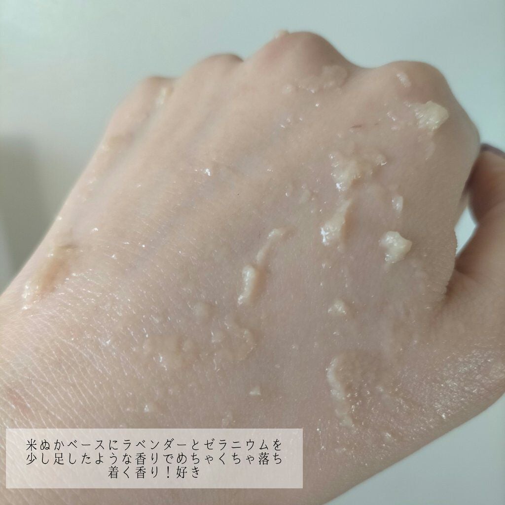 バームクリーム/麗凍化粧品/クレンジングバームを使ったクチコミ(6枚目)