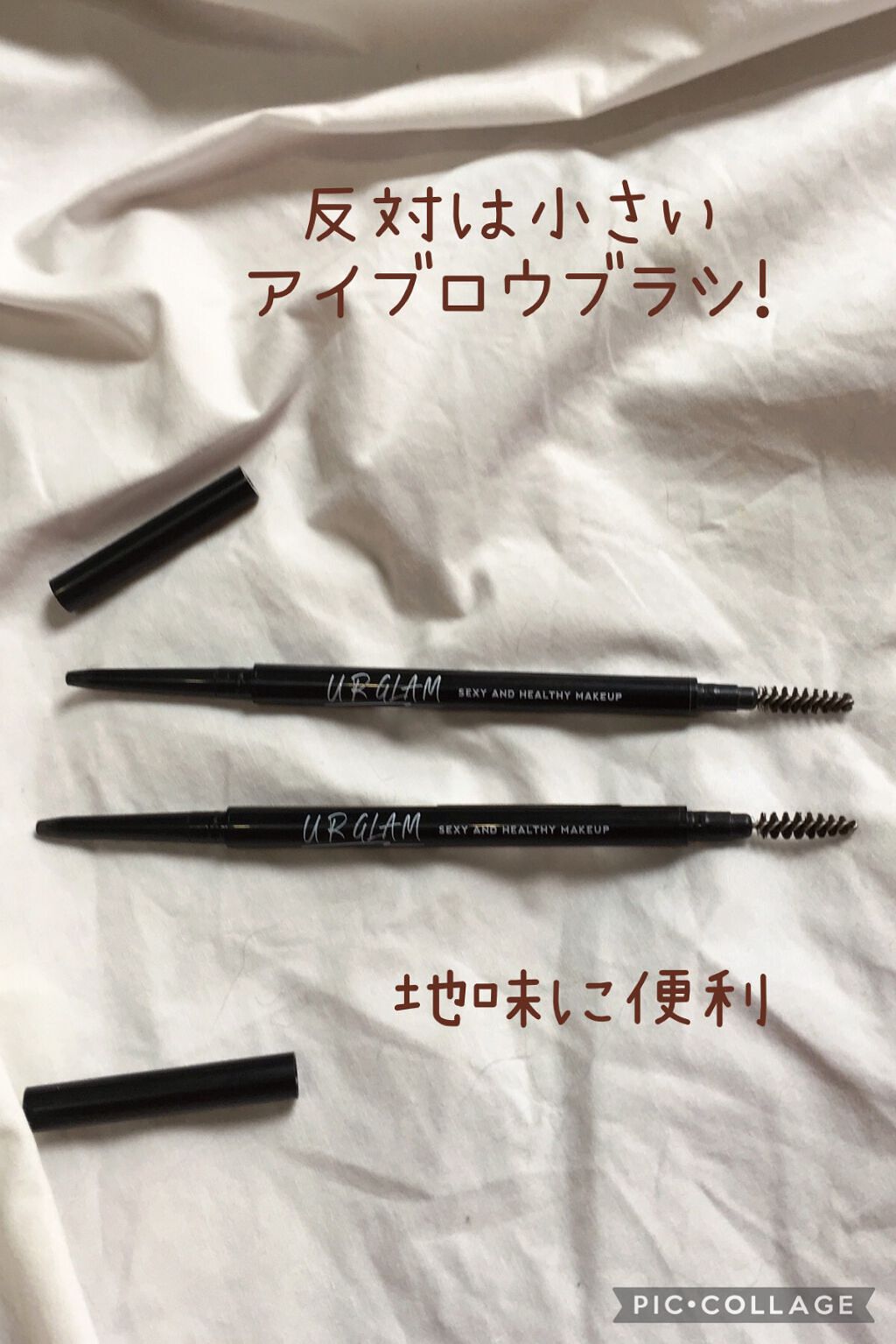 スリムスケッチアイブロウペンシル/U R GLAM/アイブロウペンシルを使ったクチコミ(2枚目)