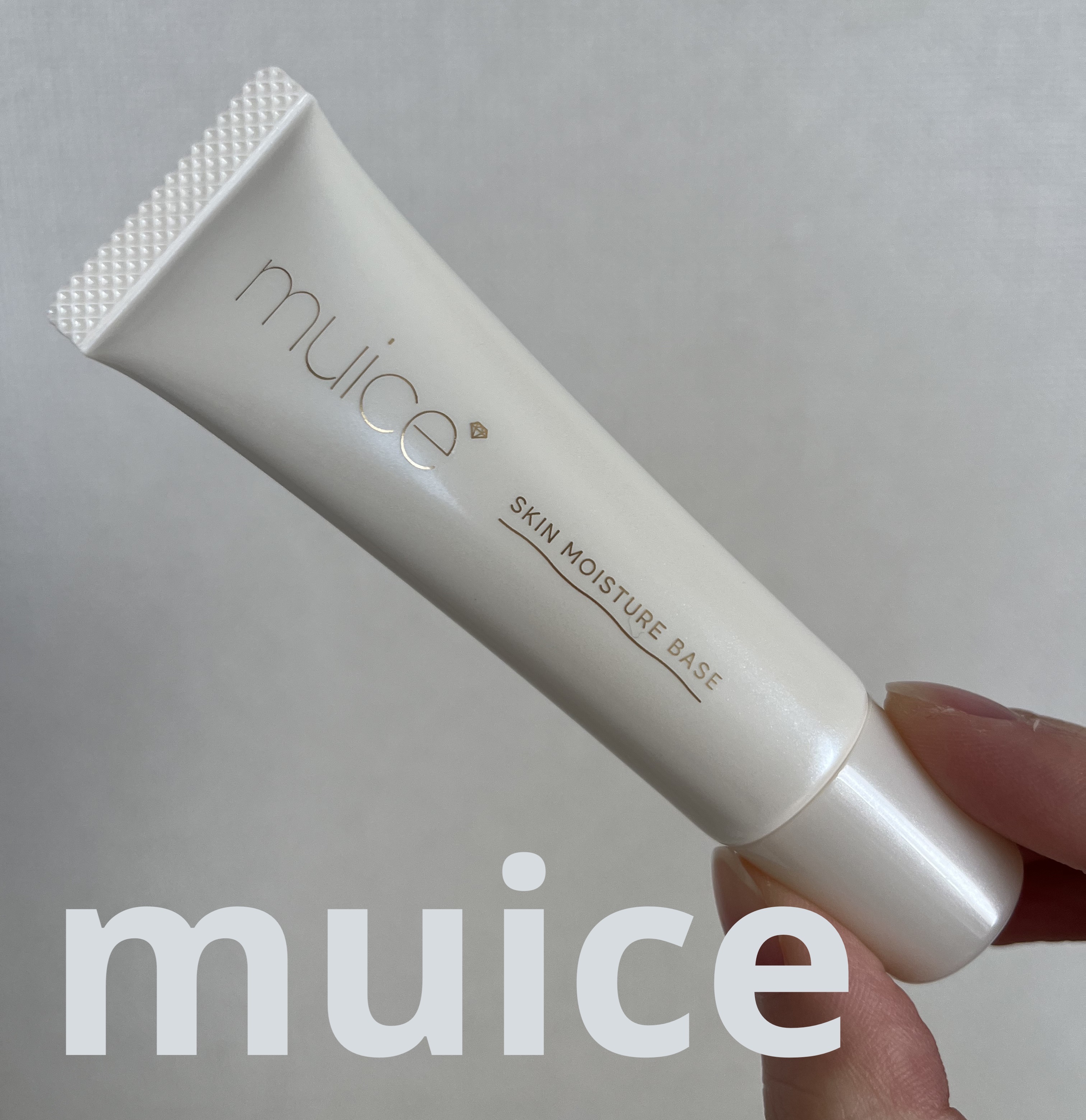  muiceデイリースキンプライマー 20g

敏感肌.乾燥肌ですがいい感じでした！
特に刺激も乾燥も感じませんでした
カバー感はそんなにありません
程よくトーンアップするかな？という感じです
しっとり系の下地を探している方におすすめです�