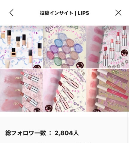 𝓣𝓲𝕋𝓲๓𝓞𝕠 ………♡ フォロバ on LIPS 「フォロワー2800人を超えました👏👏👏ありがとうございます。今..」(1枚目)