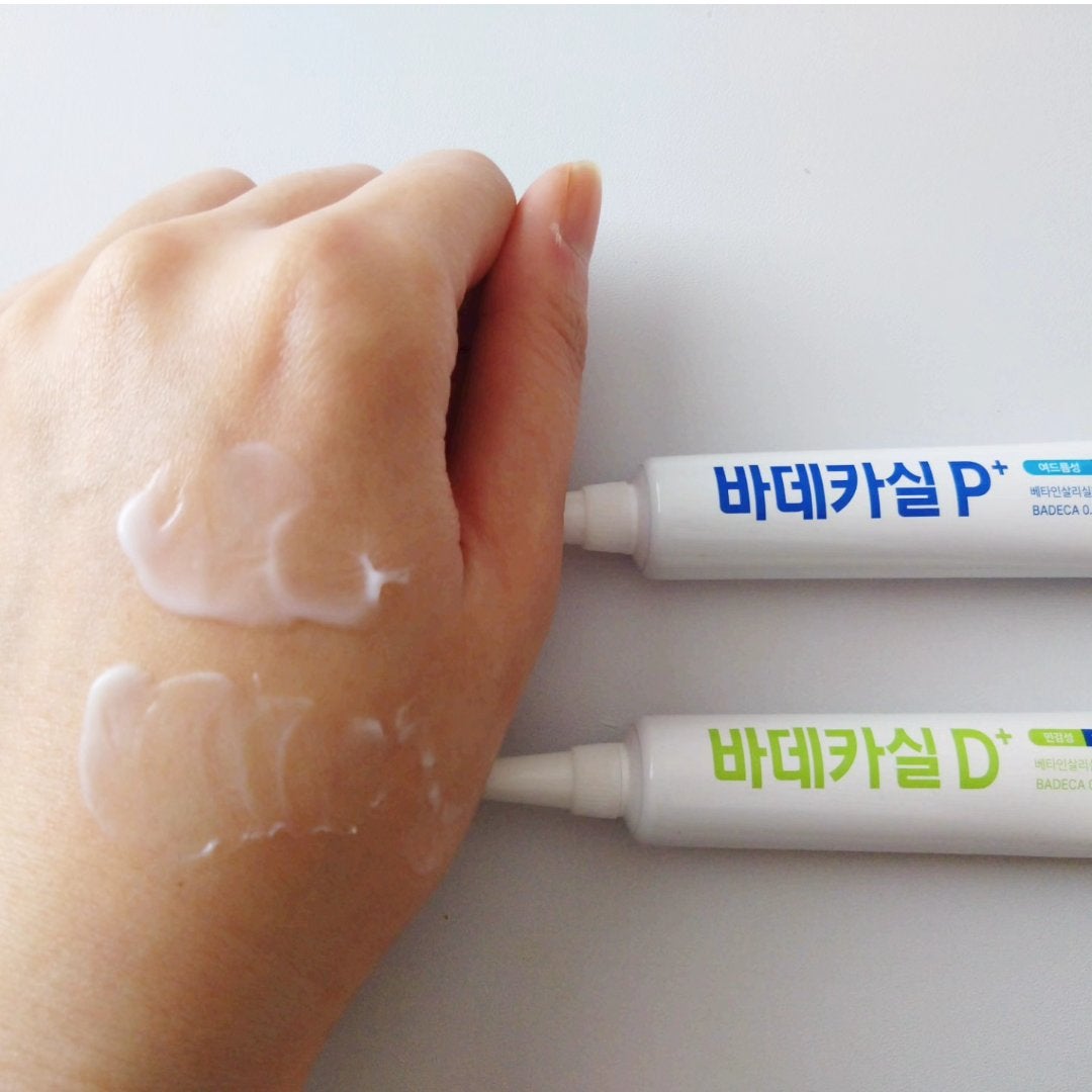 バデカシルプラスP/23years old/フェイスクリームを使ったクチコミ(6枚目)