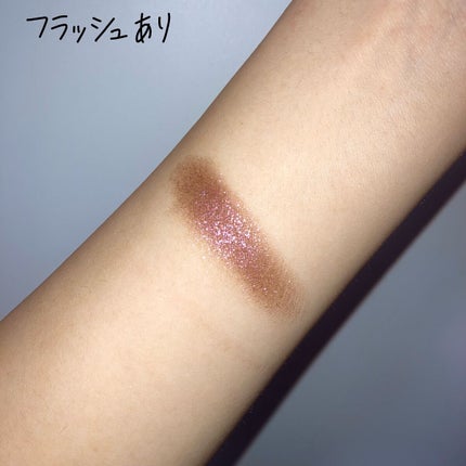 マルチグリッターカラー 06 DOSEI (ドセイ)/ENBAN TOKYO/単色アイシャドウの画像