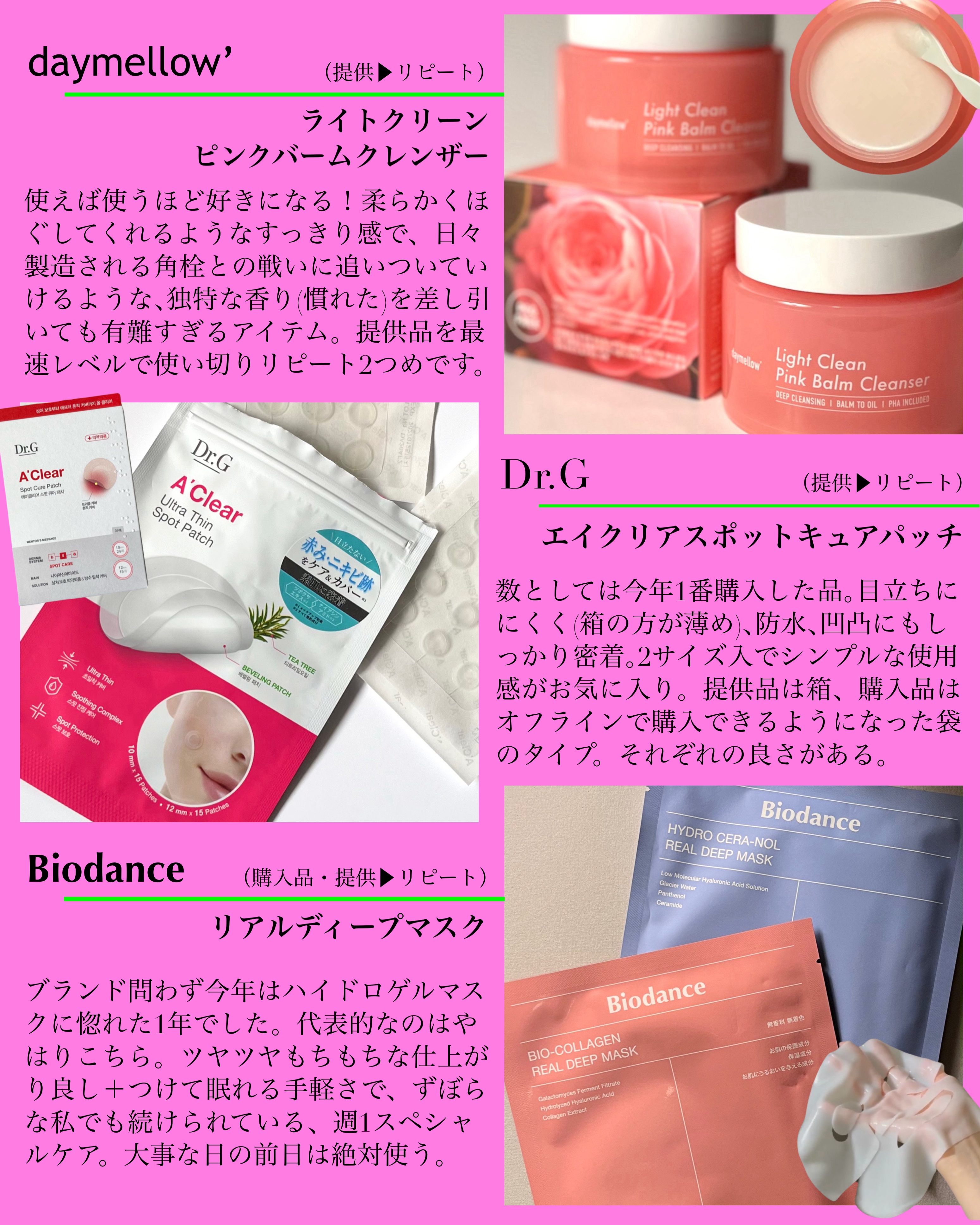 アルティミューン パワライジング コンセントレート Ⅲn/SHISEIDO/美容液を使ったクチコミ（2枚目）