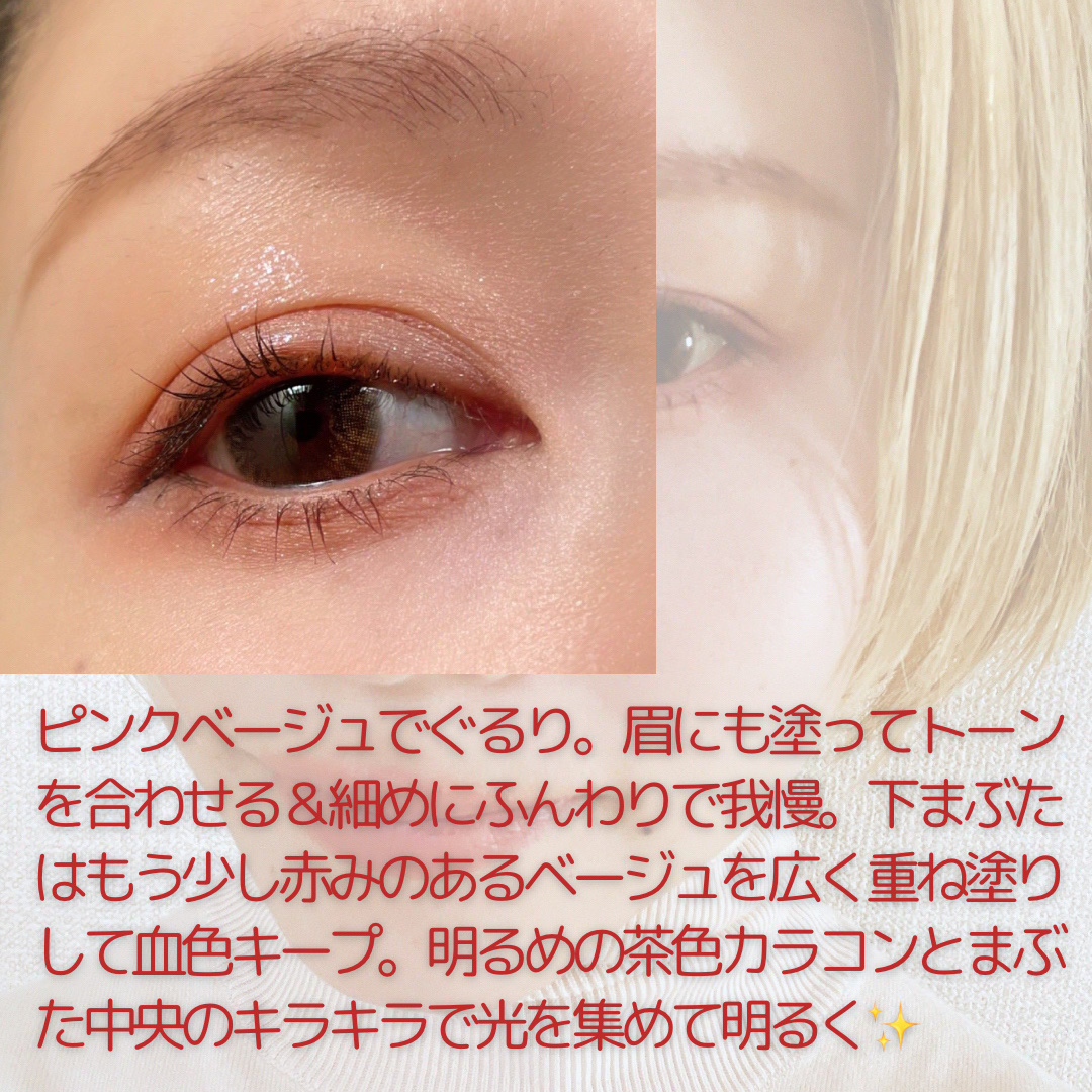 ライブリースキン　ウェア/KANEBO/クリーム・エマルジョンファンデーションを使ったクチコミ（3枚目）