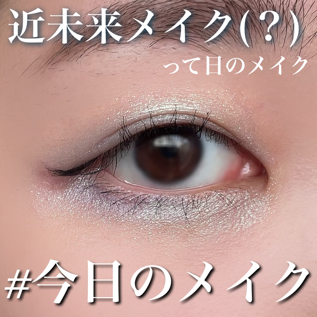 ロング＆カールマスカラ スーパーWP/ヒロインメイク/マスカラを使ったクチコミ（1枚目）