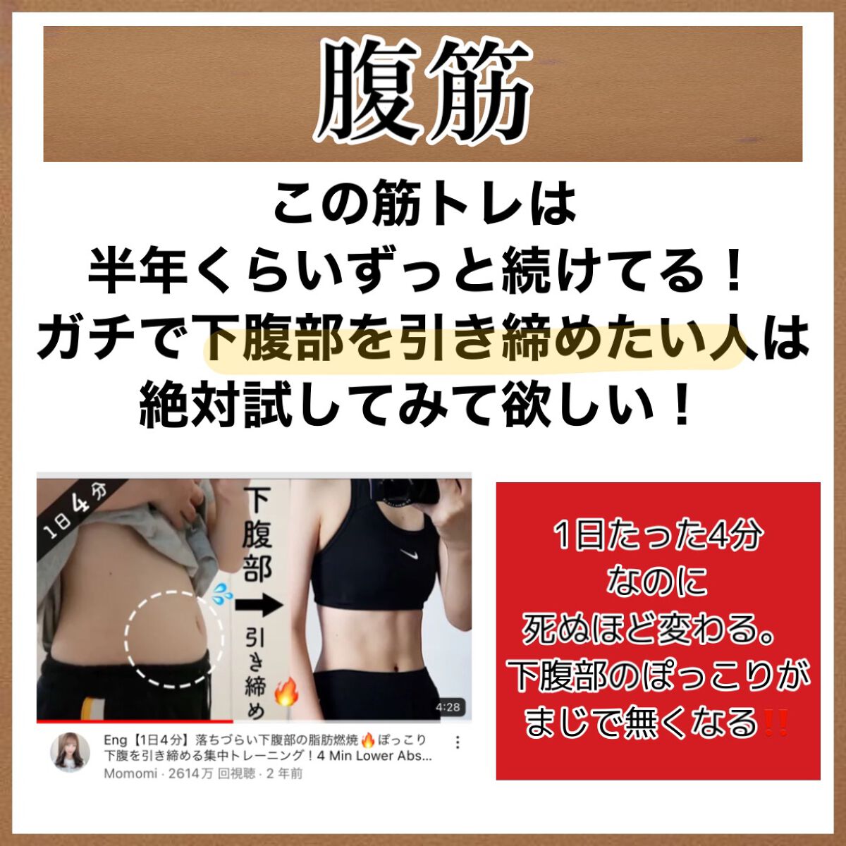 ごめんね素肌マスク/クリアターン/シートマスク・パックを使ったクチコミ（3枚目）