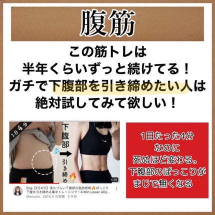 ごめんね素肌マスク/クリアターン/シートマスク・パックを使ったクチコミ(3枚目)