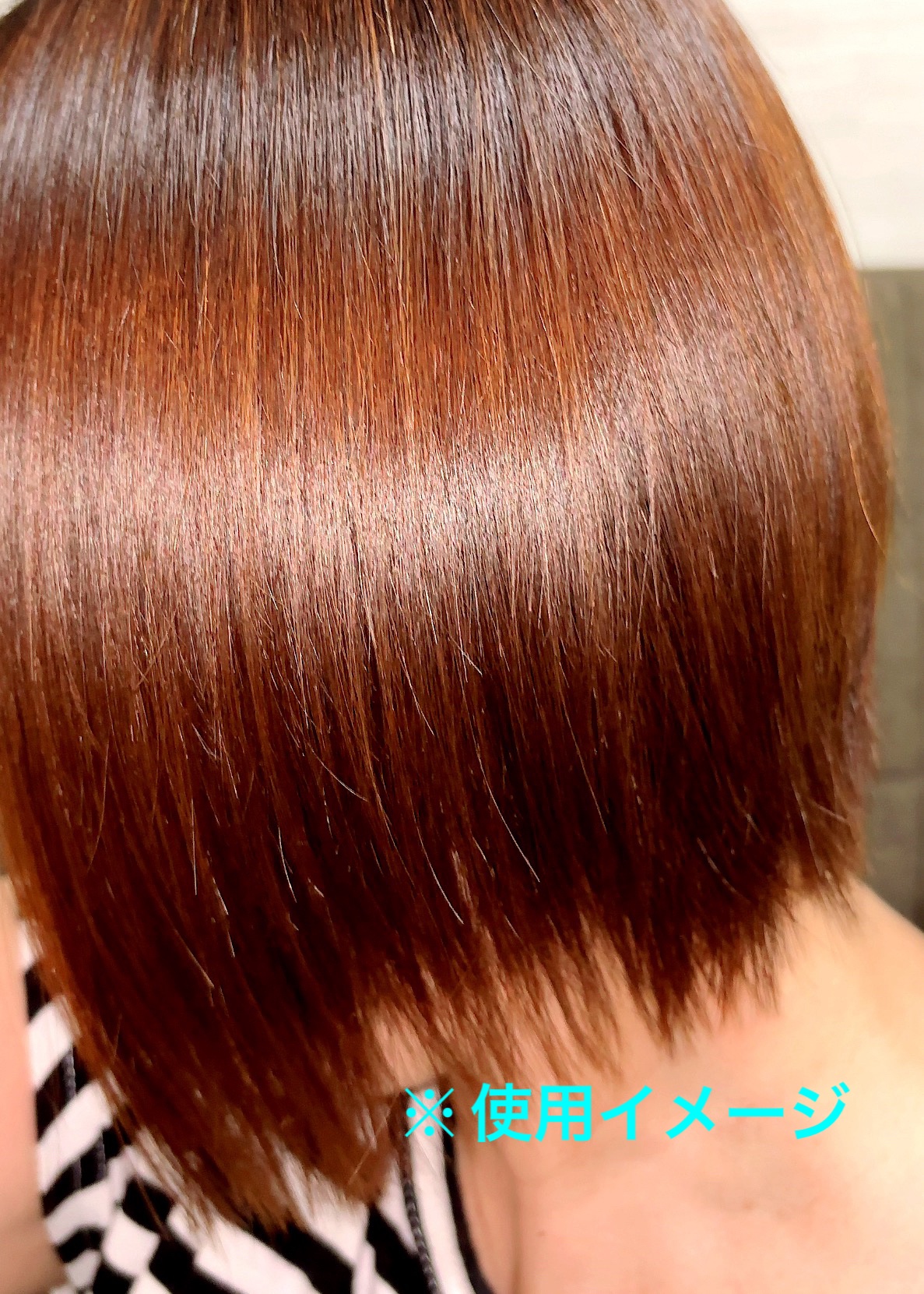 トリートメントリペアミルク/ディアボーテ/ヘアミルクを使ったクチコミ（3枚目）